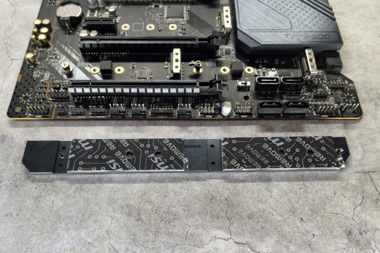 MSI MAG Z690 Torpedo