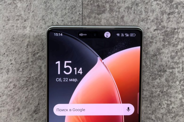 TECNO CAMON 30 Pro 5G
