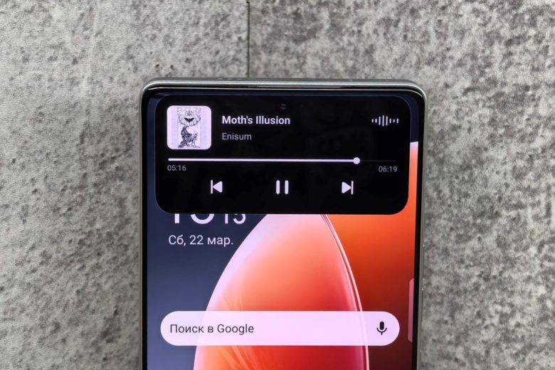 TECNO CAMON 30 Pro 5G