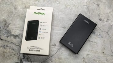 DIGMA DGPD100WA