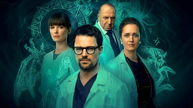 «13 клиническая» (2022) «13 клиническая» (2022)