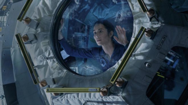 «Созвездие» (2024) «Созвездие» (2024)