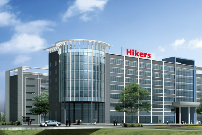 Hikers 55HTQ01