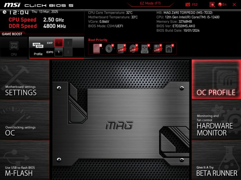 MSI MAG Z690 Torpedo