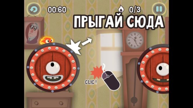 Огонек Огонек