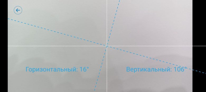 Обзор DOOGEE S118 Pro