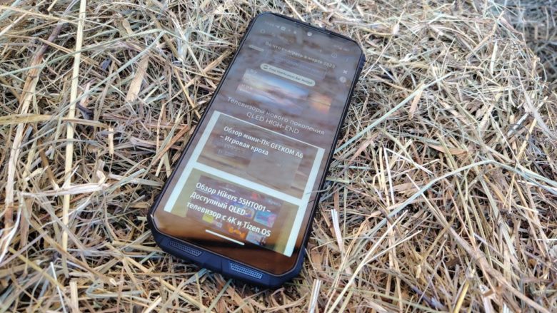 Обзор DOOGEE S118 Pro