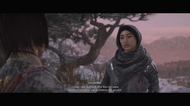Кацухимэ — потенциальный романтический партнёр Наоэ в Assassin's Creed Shadows