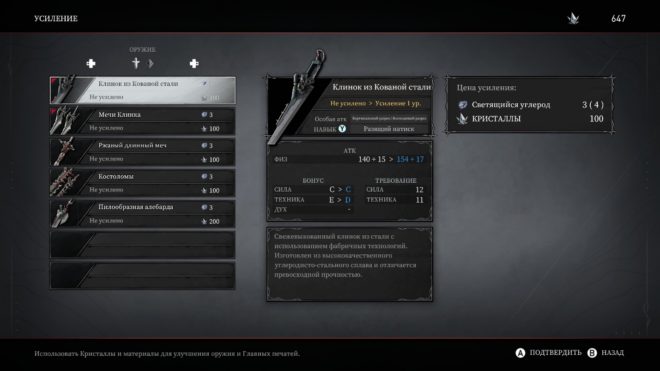 AI Limit