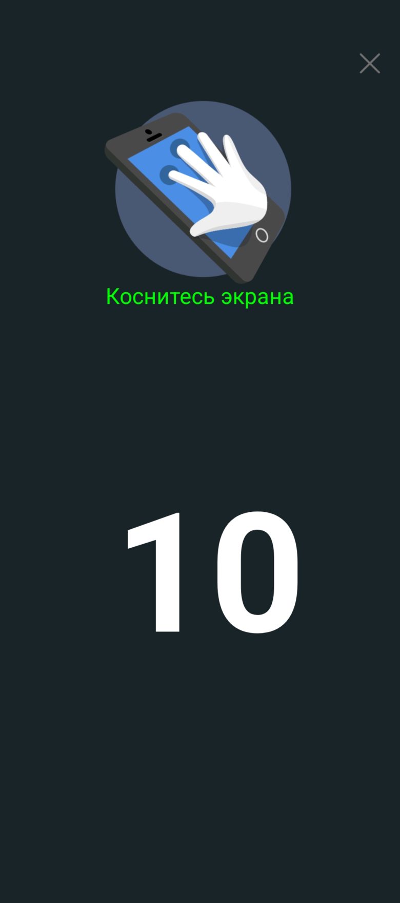 TECNO CAMON 30 Pro 5G
