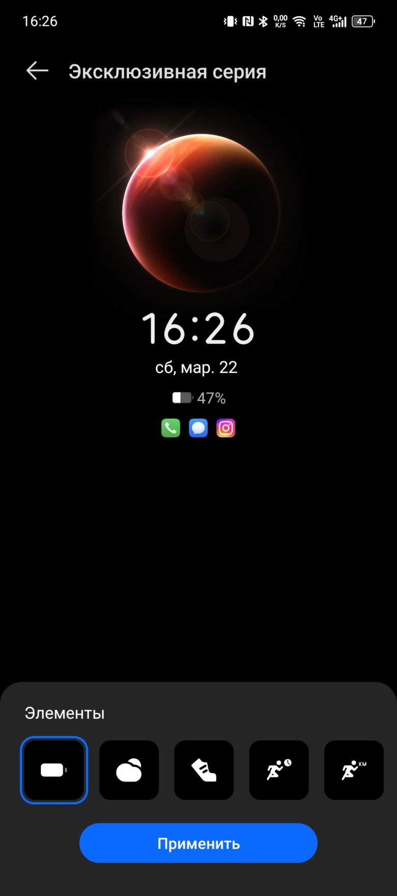 TECNO CAMON 30 Pro 5G