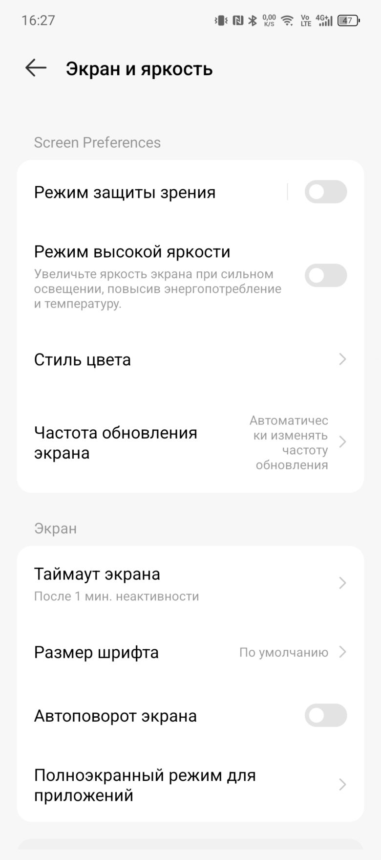 TECNO CAMON 30 Pro 5G