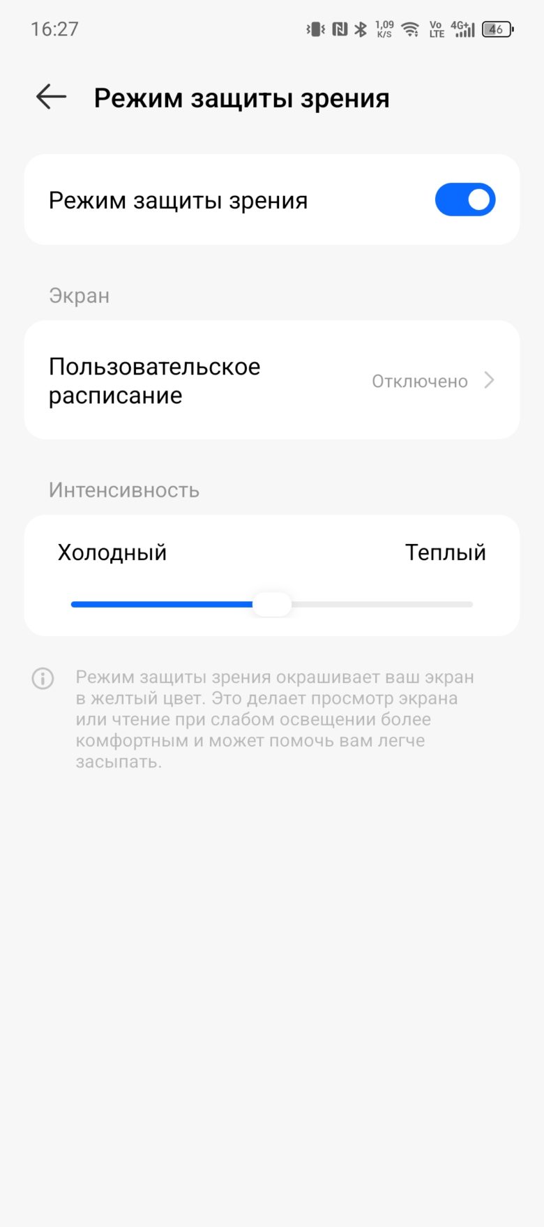 TECNO CAMON 30 Pro 5G