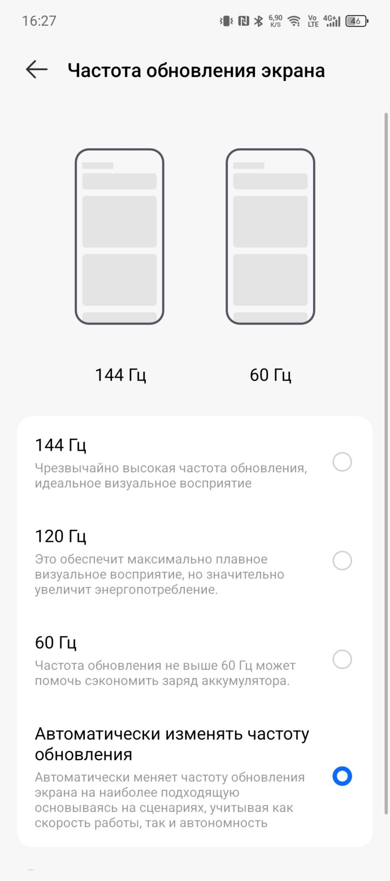 TECNO CAMON 30 Pro 5G