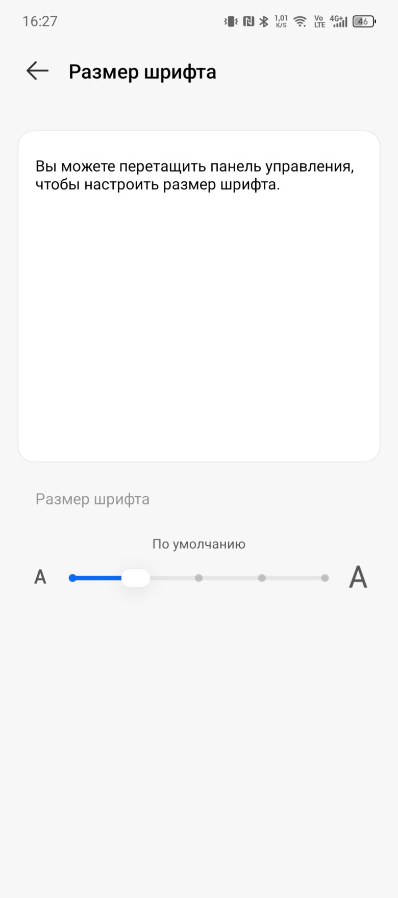 TECNO CAMON 30 Pro 5G