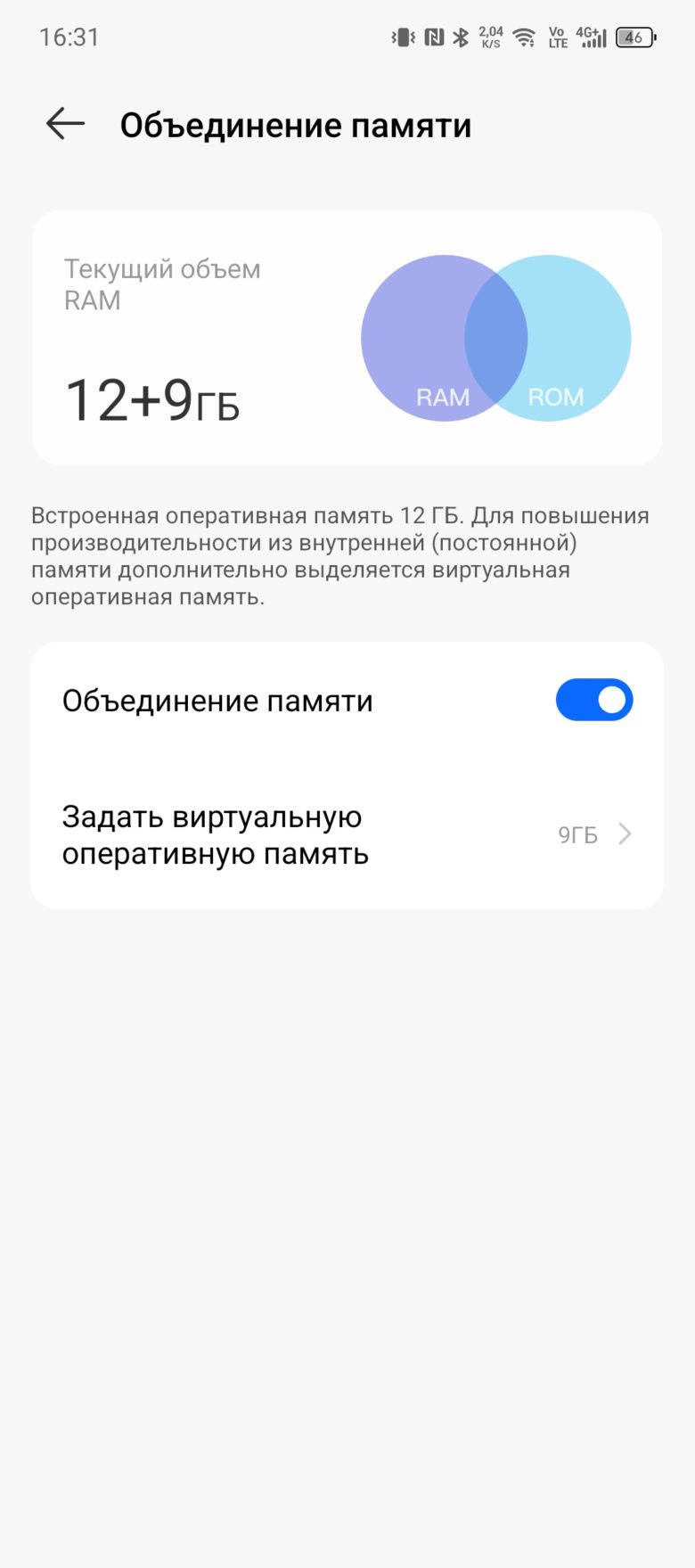 TECNO CAMON 30 Pro 5G