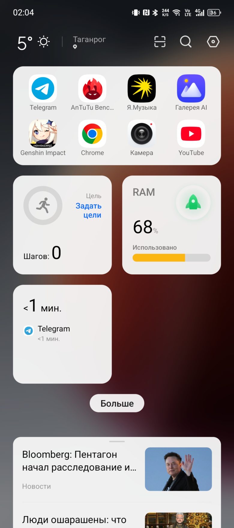 TECNO CAMON 30 Pro 5G