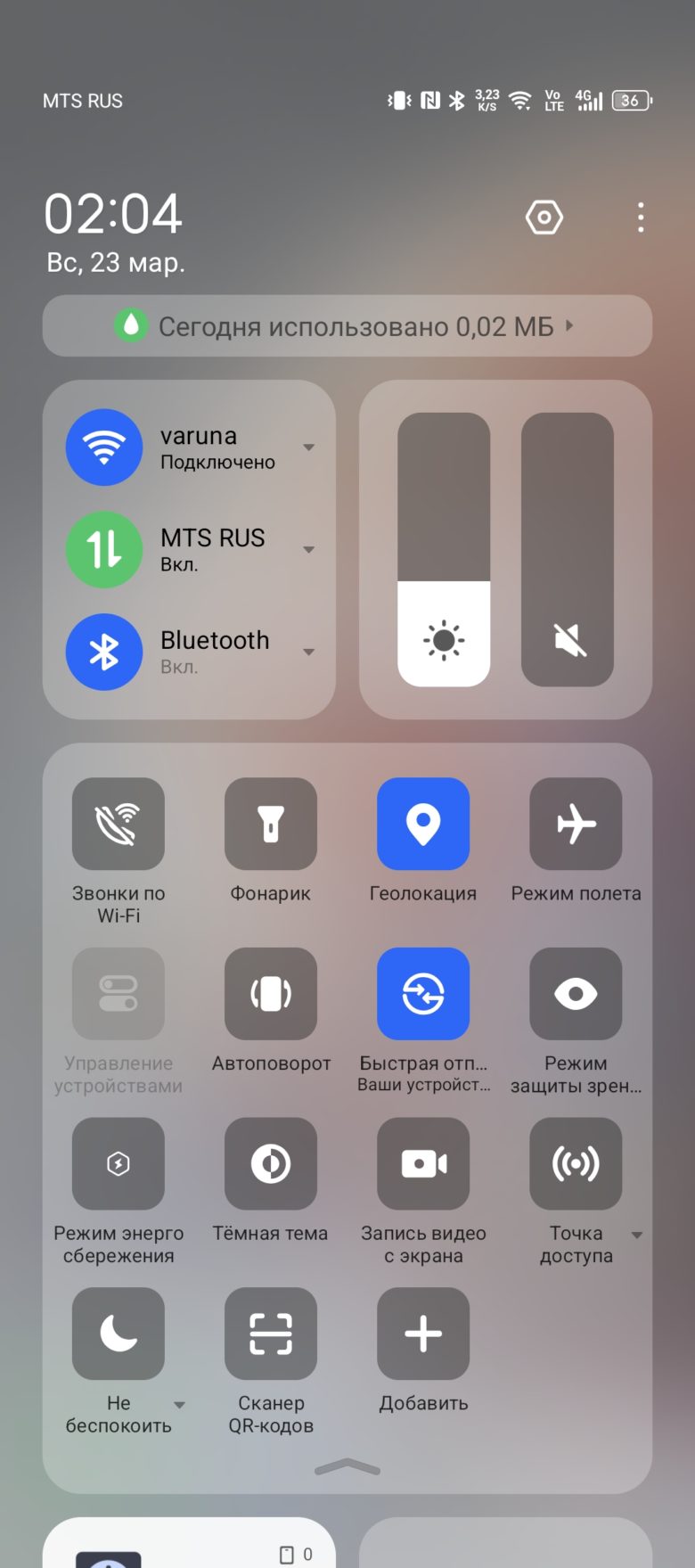 TECNO CAMON 30 Pro 5G