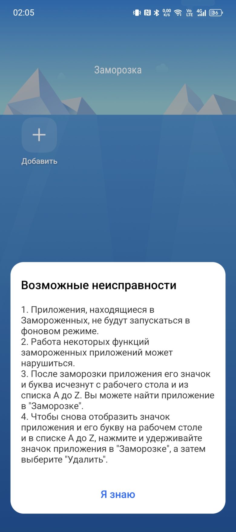 TECNO CAMON 30 Pro 5G