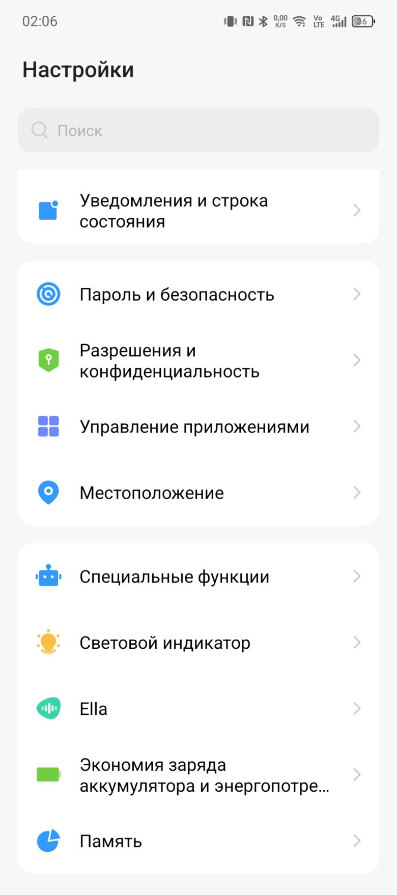 TECNO CAMON 30 Pro 5G