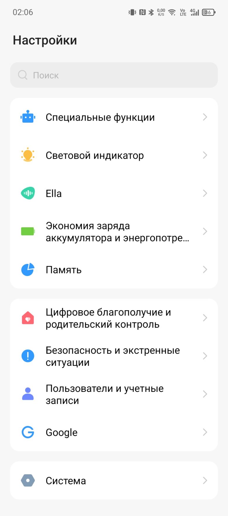 TECNO CAMON 30 Pro 5G