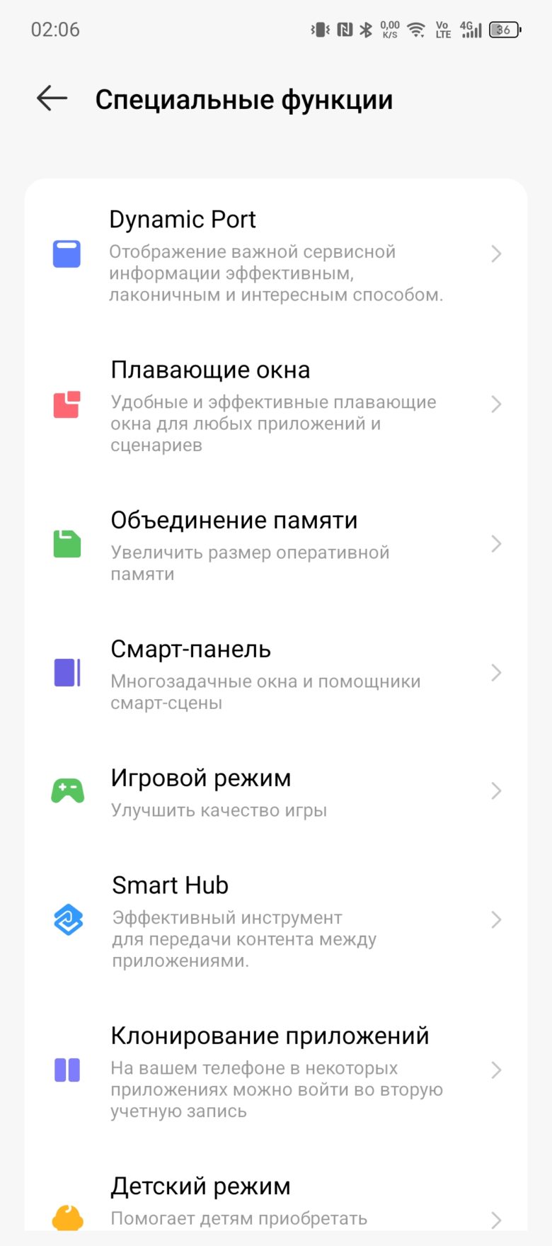 TECNO CAMON 30 Pro 5G