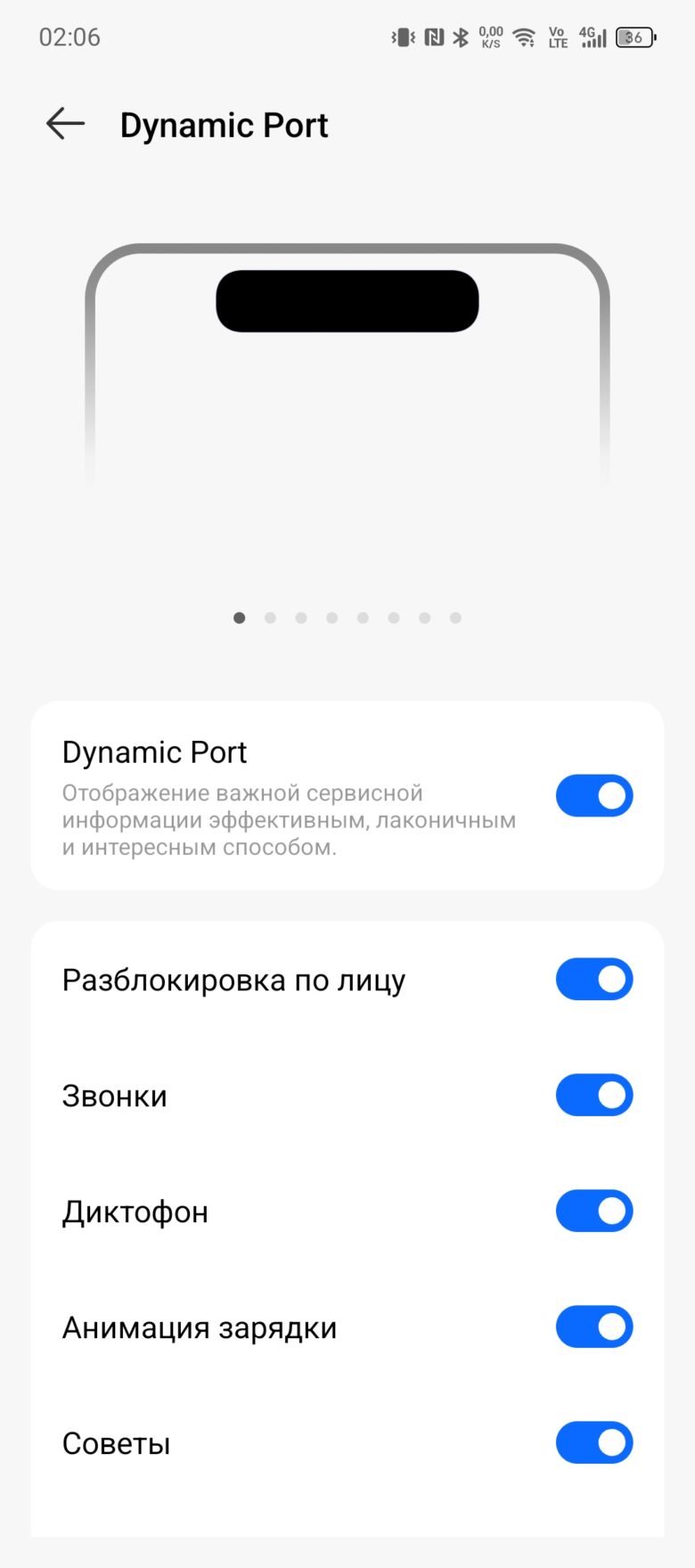 TECNO CAMON 30 Pro 5G