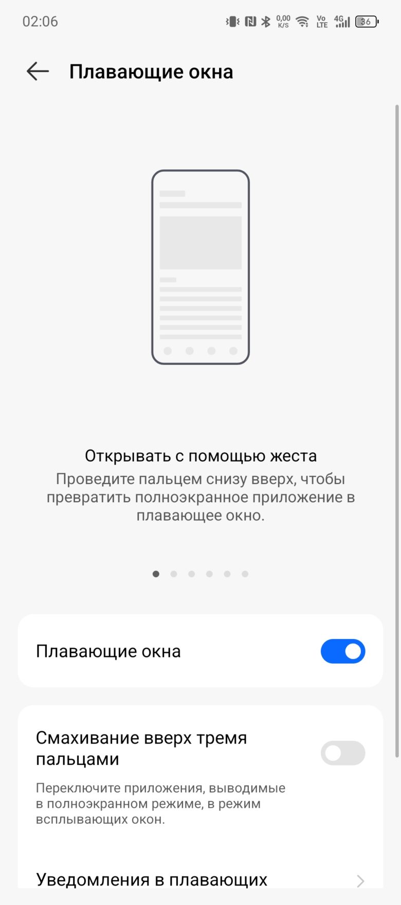 TECNO CAMON 30 Pro 5G