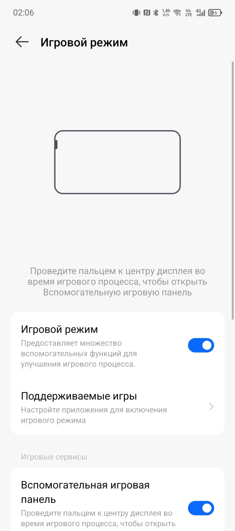 TECNO CAMON 30 Pro 5G