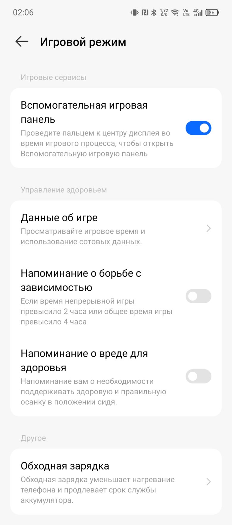 TECNO CAMON 30 Pro 5G