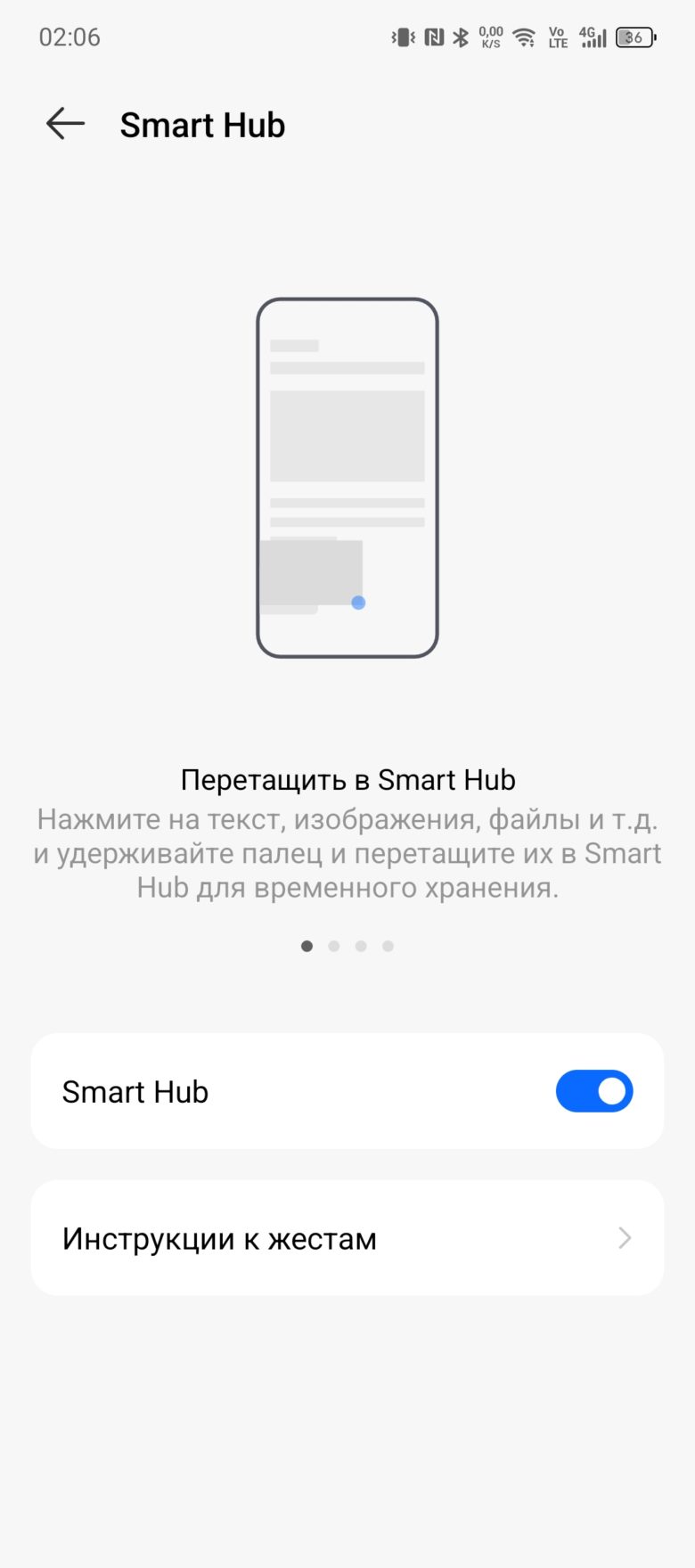 TECNO CAMON 30 Pro 5G