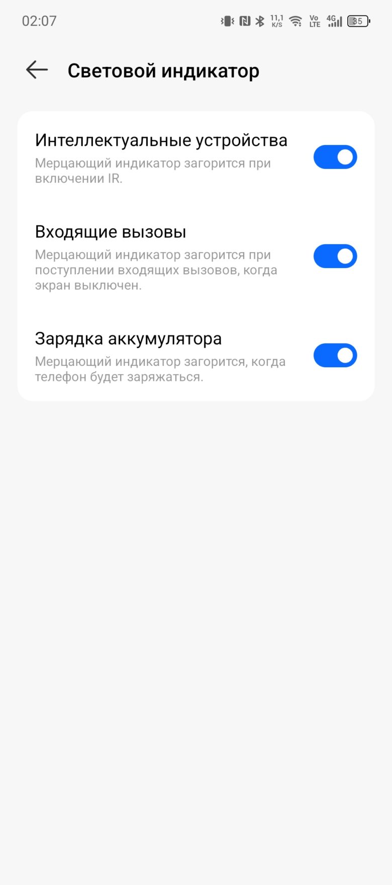 TECNO CAMON 30 Pro 5G