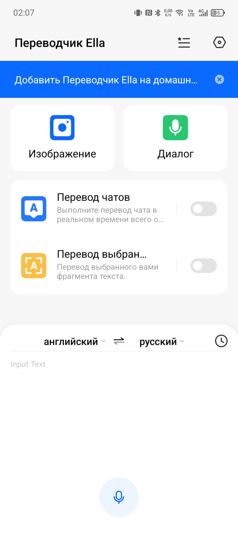 TECNO CAMON 30 Pro 5G