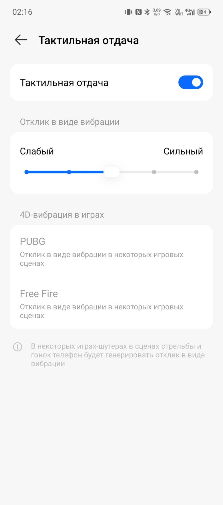 TECNO CAMON 30 Pro 5G