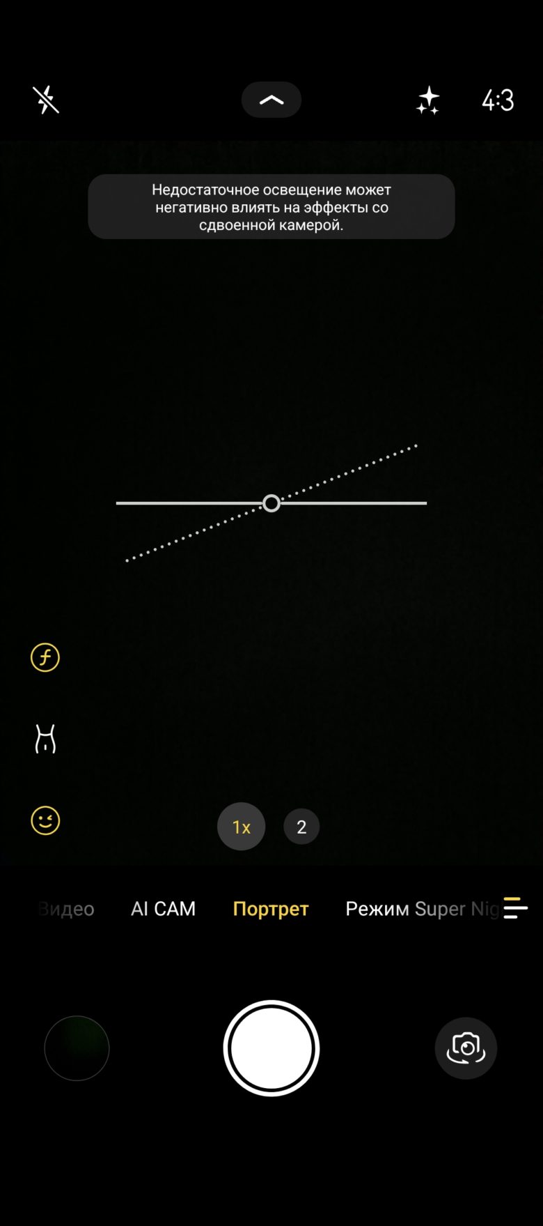 TECNO CAMON 30 Pro 5G