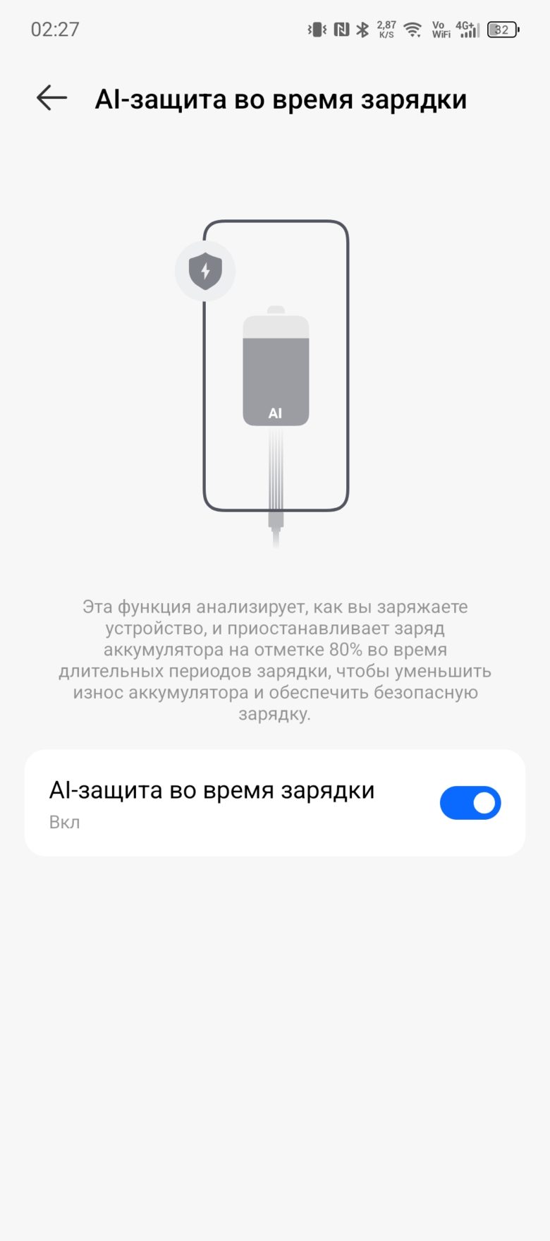TECNO CAMON 30 Pro 5G