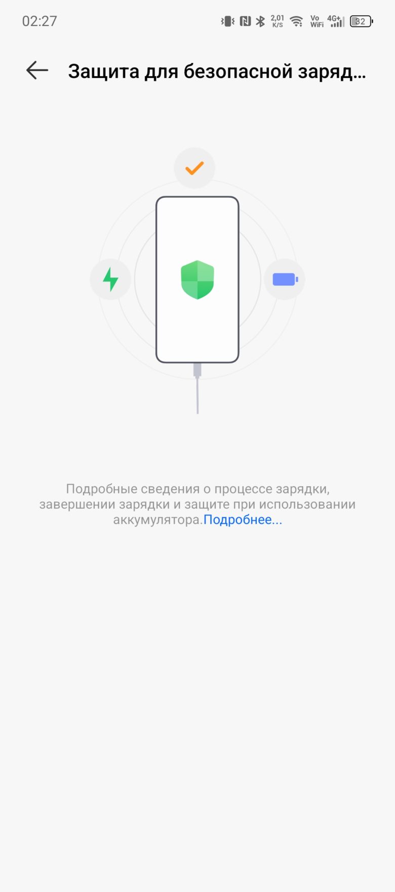 TECNO CAMON 30 Pro 5G