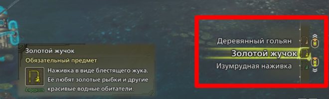 Monster Hunter Wilds Monster Hunter Wilds