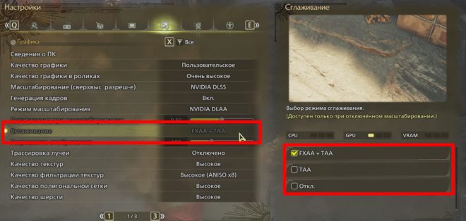 Monster Hunter Wilds Monster Hunter Wilds