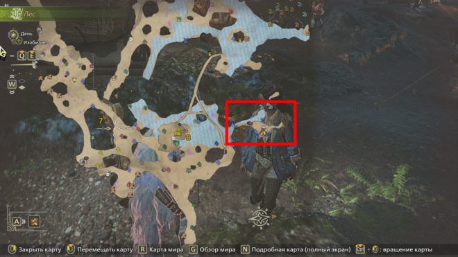 Monster Hunter Wilds Monster Hunter Wilds