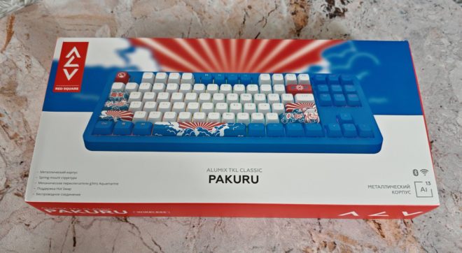 Red Square Alumix TKL Classic Pakuru Red Square Alumix TKL Classic Pakuru