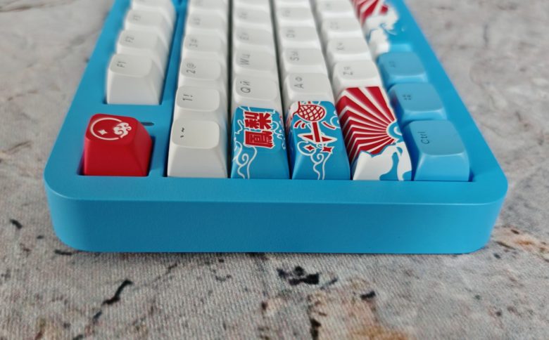 Red Square Alumix TKL Classic Pakuru