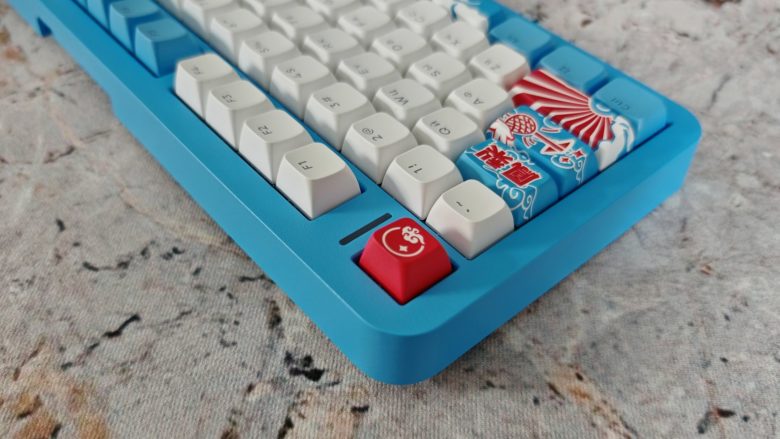 Red Square Alumix TKL Classic Pakuru