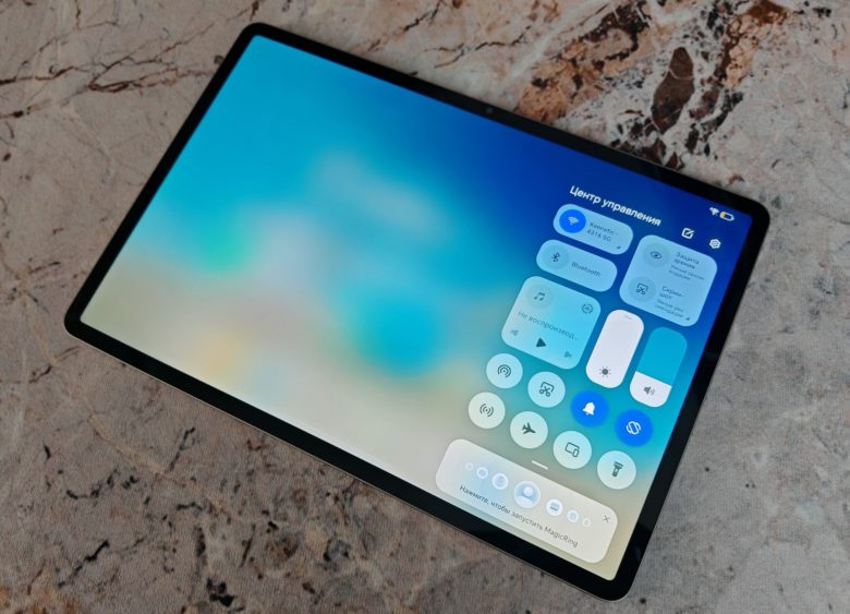 HONOR Pad V9