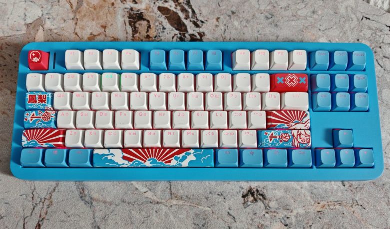 Red Square Alumix TKL Classic Pakuru