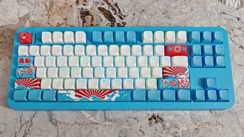 Red Square Alumix TKL Classic Pakuru