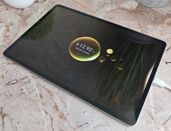 HONOR Pad V9 HONOR Pad V9