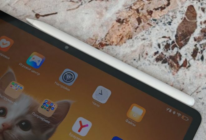 HONOR Pad V9 HONOR Pad V9