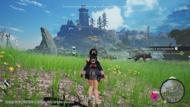Atelier Yumia: The Alchemist of Memories & the Envisioned Land Atelier Yumia: The Alchemist of Memories & the Envisioned Land