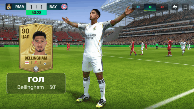 EA SPORTS FC EA SPORTS FC